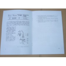 NÁVOD K OBSLUZE - ČZ 175/487 + 125/488